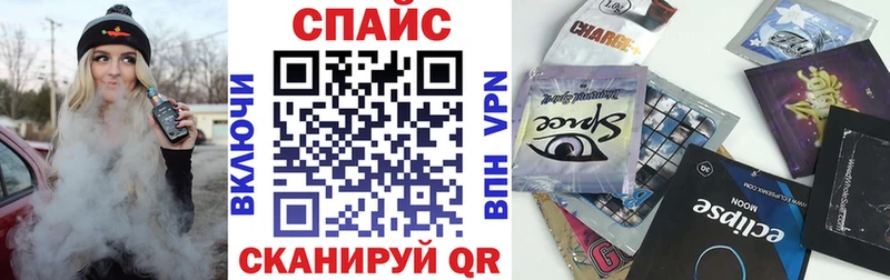 БУТИРАТ буратино  где купить наркотик  Ржев 