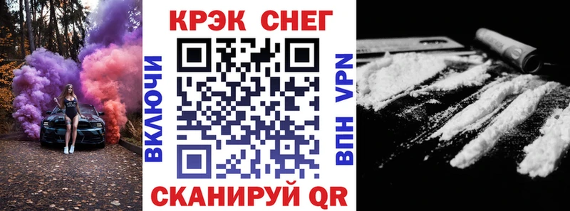 Cocaine Колумбийский Ржев