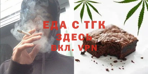 apvp Арсеньев
