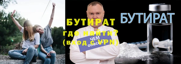 герыч Аркадак