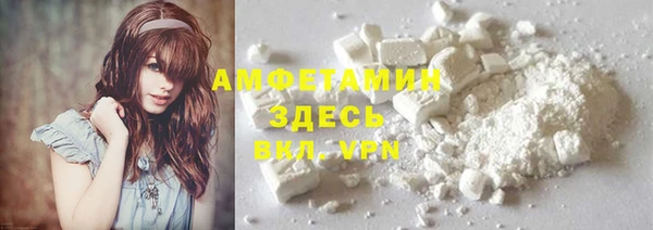 наркотики Балабаново