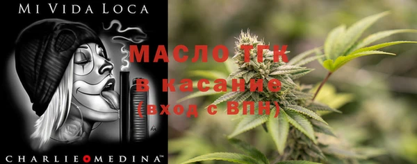 герыч Аркадак