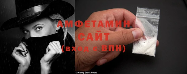 apvp Арсеньев