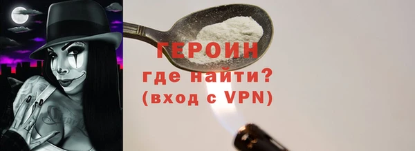 mdpv Баксан