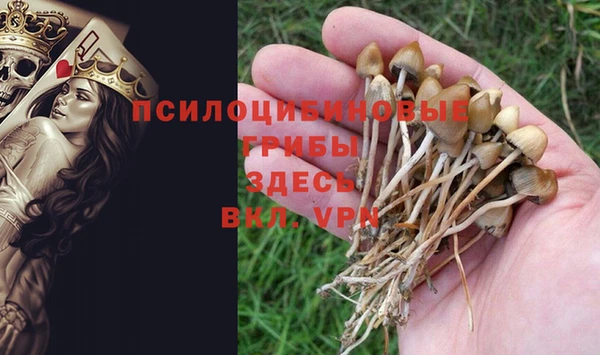 наркотики Балабаново