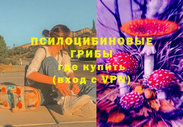 герыч Аркадак