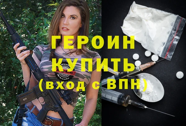 mdpv Баксан