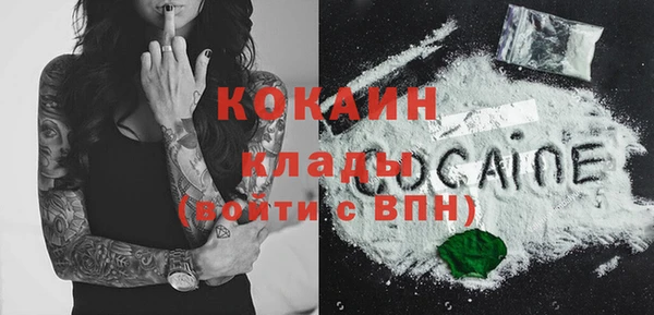 mdpv Баксан