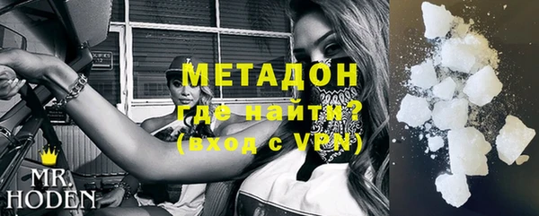 apvp Арсеньев