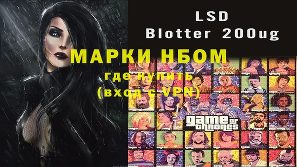 mdpv Баксан