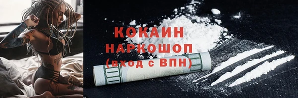 mdpv Баксан