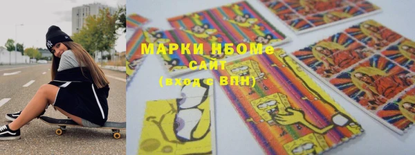 mdpv Баксан