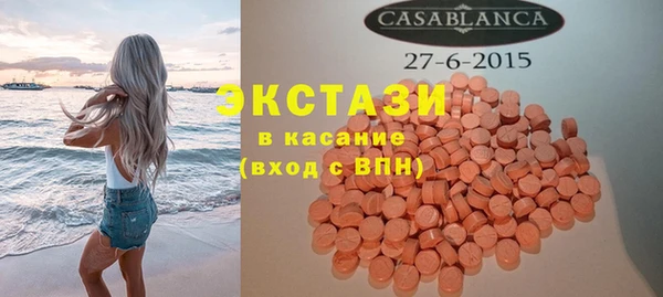 наркотики Балабаново