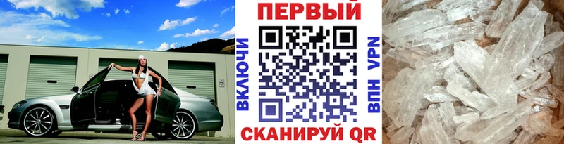 Первитин витя  нарко площадка состав  Ржев 