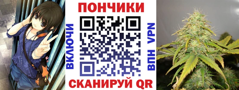 Каннабис AK-47  mega ссылка  Ржев 